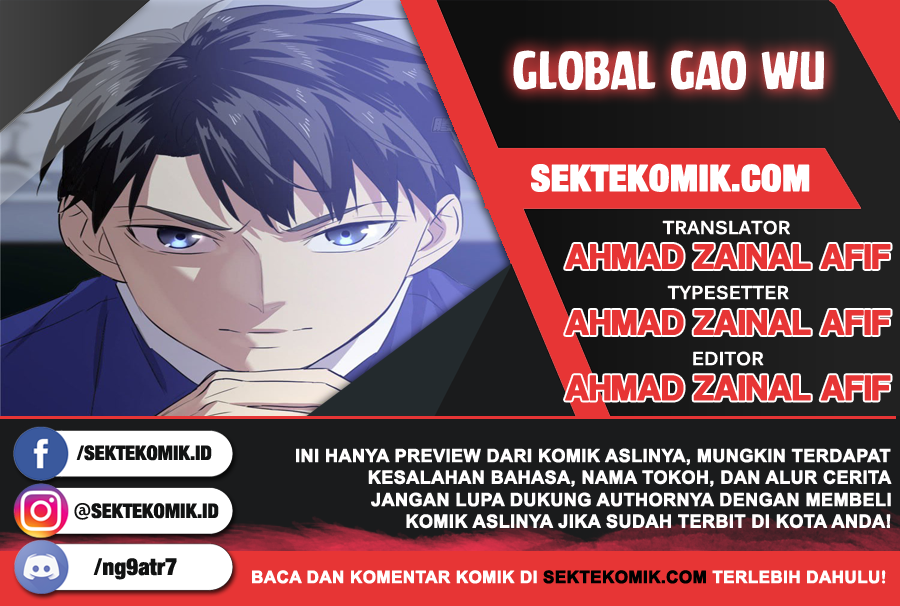 Global Gao Wu (Global Martial Arts)